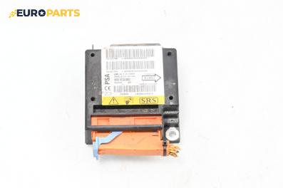 Модул за AIRBAG за Citroen C3 Hatchback I (02.2002 - 11.2009), № 9661532380