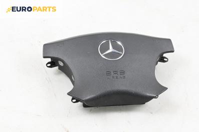 Airbag за Mercedes-Benz S-Class Sedan (W220) (10.1998 - 08.2005), 4+1 вр., седан, позиция: предна