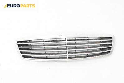 Решетка за Mercedes-Benz S-Class Sedan (W220) (10.1998 - 08.2005), седан, позиция: предна