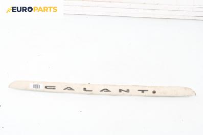 Лайсна заден капак за Mitsubishi Galant VI Sedan (09.1996 - 10.2004), седан, позиция: задна