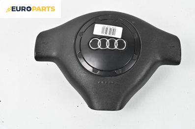 Airbag за Audi A3 Hatchback I (09.1996 - 05.2003), 2+1 вр., хечбек, позиция: предна