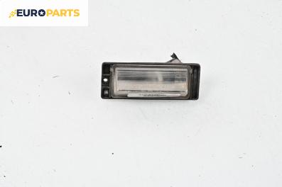 Плафон заден номер за Mitsubishi Galant VI Sedan (09.1996 - 10.2004), седан