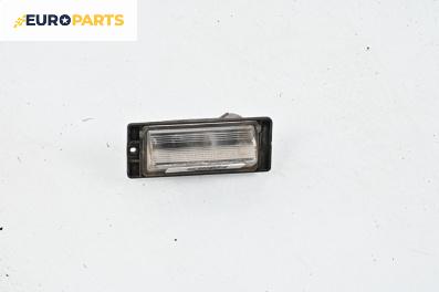 Плафон за Mitsubishi Galant VI Sedan (09.1996 - 10.2004)