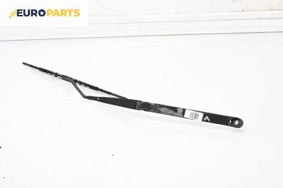 Рамо на чистачка за Mitsubishi Galant VI Sedan (09.1996 - 10.2004), позиция: дясна