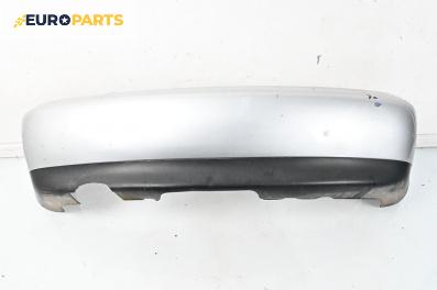 Задна броня за Audi A3 Hatchback I (09.1996 - 05.2003), хечбек