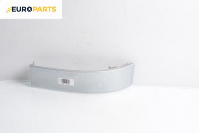 Лайсна под стоп за Audi A3 Hatchback I (09.1996 - 05.2003), хечбек, позиция: лява
