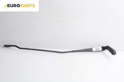 Рамо на чистачка за Audi A3 Hatchback I (09.1996 - 05.2003), позиция: дясна