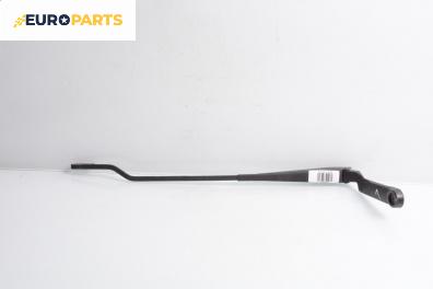 Рамо на чистачка за Audi A3 Hatchback I (09.1996 - 05.2003), позиция: лява