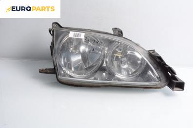Фар за Toyota Avensis I Sedan (09.1997 - 02.2003), седан, позиция: дясна