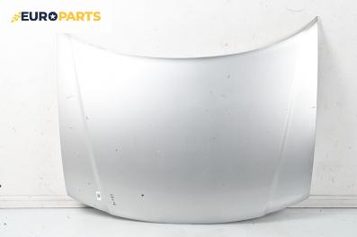 Преден капак за Audi A3 Hatchback I (09.1996 - 05.2003), 2+1 вр., хечбек, позиция: предна