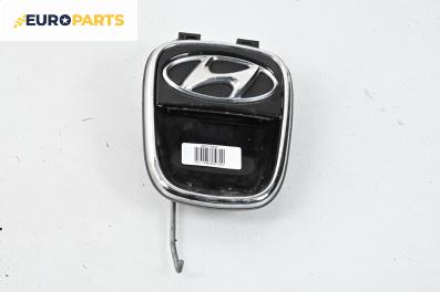 Външна дръжка заден капак за Hyundai i10 Hatchback I (10.2007 - 12.2013), хечбек