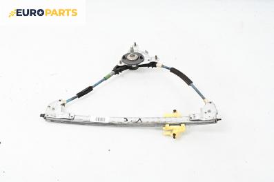 Ръчна машинка стъклоповдигач за Citroen Xsara Picasso (09.1999 - 06.2012), 4+1 вр., миниван, позиция: задна, лява