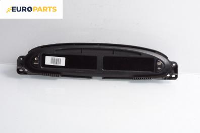 Километраж за Citroen Xsara Picasso (09.1999 - 06.2012) 1.6 HDi, 109 к.с.