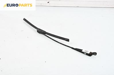 Рамо на чистачка за Opel Corsa B Hatchback (03.1993 - 12.2002), позиция: дясна