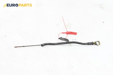 Щека за масло за Citroen C3 Hatchback I (02.2002 - 11.2009) 1.4 HDi, 68 к.с.