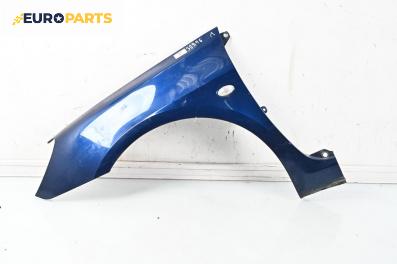 Калник за Peugeot 307 Station Wagon (03.2002 - 12.2009), 4+1 вр., комби, позиция: предна, лява