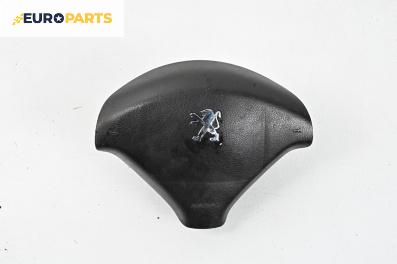 Airbag за Peugeot 307 Station Wagon (03.2002 - 12.2009), 4+1 вр., комби, позиция: предна