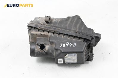 Филтърна кутия за Toyota Avensis I Sedan (09.1997 - 02.2003) 1.6 VVT-i (ZZT250)
