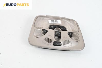 Плафон за Mercedes-Benz C-Class Estate (S203) (03.2001 - 08.2007)