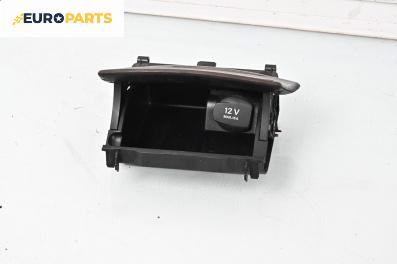 Пепелник за Mercedes-Benz C-Class Estate (S203) (03.2001 - 08.2007)