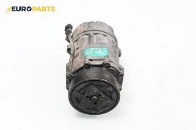 Компресор климатик за Audi A3 Hatchback I (09.1996 - 05.2003) 1.8, 125 к.с., № 1J0820803A