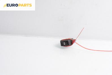 Бутон ел. стъкло  за Citroen Xsara Picasso (09.1999 - 06.2012)