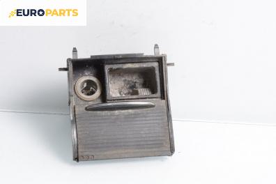 Пепелник за Mercedes-Benz Vaneo Minivan (02.2002 - 07.2005)