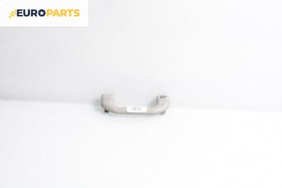 Ръкохватка за таван за Mercedes-Benz Vaneo Minivan (02.2002 - 07.2005), 4+1 вр., позиция: предна, дясна