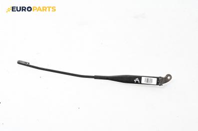 Рамо на чистачка за Mercedes-Benz Vaneo Minivan (02.2002 - 07.2005), позиция: дясна