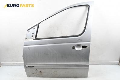 Врата за Mercedes-Benz Vaneo Minivan (02.2002 - 07.2005), 4+1 вр., миниван, позиция: предна, лява