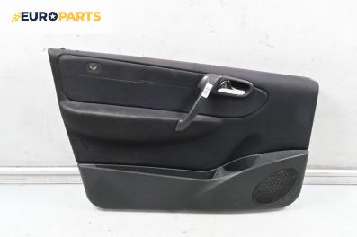 Кора врата за Mercedes-Benz Vaneo Minivan (02.2002 - 07.2005), 4+1 вр., миниван, позиция: предна, лява