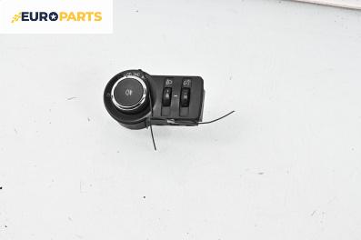 Ключ светлини  за Opel Insignia A Sports Tourer (07.2008 - 03.2017)