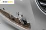 Предна броня за Opel Insignia A Sports Tourer (07.2008 - 03.2017), комби, позиция: предна