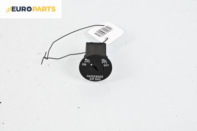Ключалка airbag за Opel Insignia A Sports Tourer (07.2008 - 03.2017)