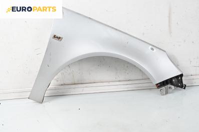 Калник за Opel Insignia A Sports Tourer (07.2008 - 03.2017), 4+1 вр., комби, позиция: предна, дясна