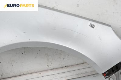 Калник за Opel Insignia A Sports Tourer (07.2008 - 03.2017), 4+1 вр., комби, позиция: предна, дясна