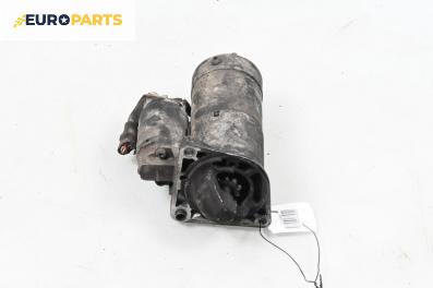 Стартер за Opel Zafira B Minivan (07.2005 - 14.2015) 1.9 CDTI, 150 к.с.
