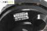 Серво усилвател за Opel Insignia A Sports Tourer (07.2008 - 03.2017), № 13228183