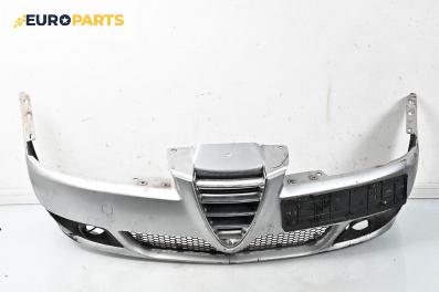 Предна броня за Alfa Romeo 156 Sportwagon (01.2000 - 05.2006), комби, позиция: предна
