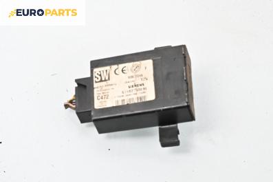 Модул централно заключване за Alfa Romeo 156 Sportwagon (01.2000 - 05.2006), № 60677249
