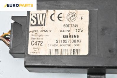 Модул централно заключване за Alfa Romeo 156 Sportwagon (01.2000 - 05.2006), № 60677249