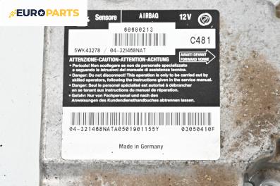Модул за AIRBAG за Alfa Romeo 156 Sportwagon (01.2000 - 05.2006), № 60680213