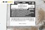 Модул за AIRBAG за Alfa Romeo 156 Sportwagon (01.2000 - 05.2006), № 60680213