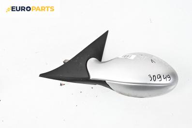 Огледало за Alfa Romeo 156 Sportwagon (01.2000 - 05.2006), 4+1 вр., комби, позиция: лява