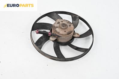 Перка охлаждане за Seat Ibiza II Hatchback (Facelift) (08.1999 - 02.2002) 1.4, 60 к.с.