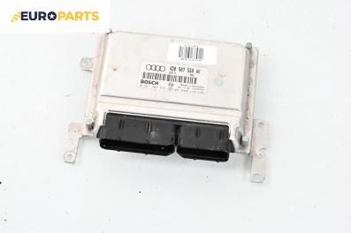 Компютър двигател за Audi A8 Sedan 4D (03.1994 - 12.2002) 4.2 quattro, 310 к.с., № 0261206632