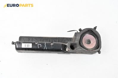 Високоговорител за Audi A8 Sedan 4D (03.1994 - 12.2002)