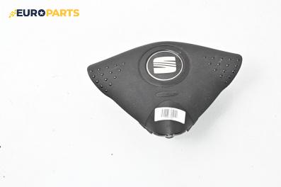 Airbag за Seat Ibiza II Hatchback (Facelift) (08.1999 - 02.2002), 2+1 вр., хечбек, позиция: предна