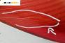 Стоп за Opel Tigra Twin Top (06.2004 - 12.2010), кабрио, позиция: лява
