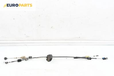 Жила скорости за Opel Insignia A Sports Tourer (07.2008 - 03.2017)